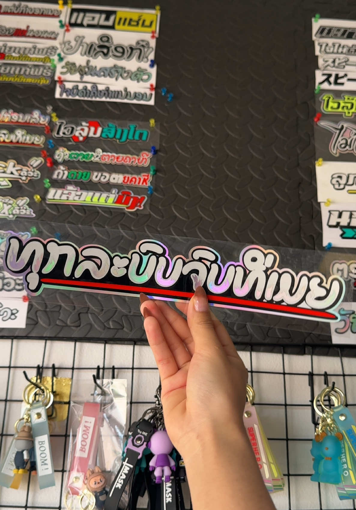 @Nana shop๐๏ธ