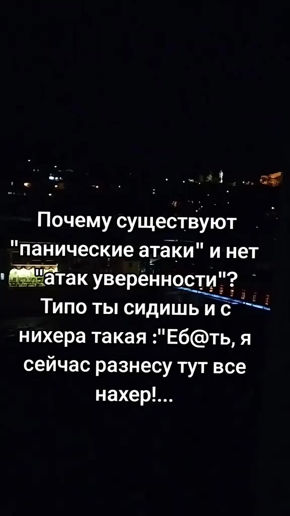 @Яночка