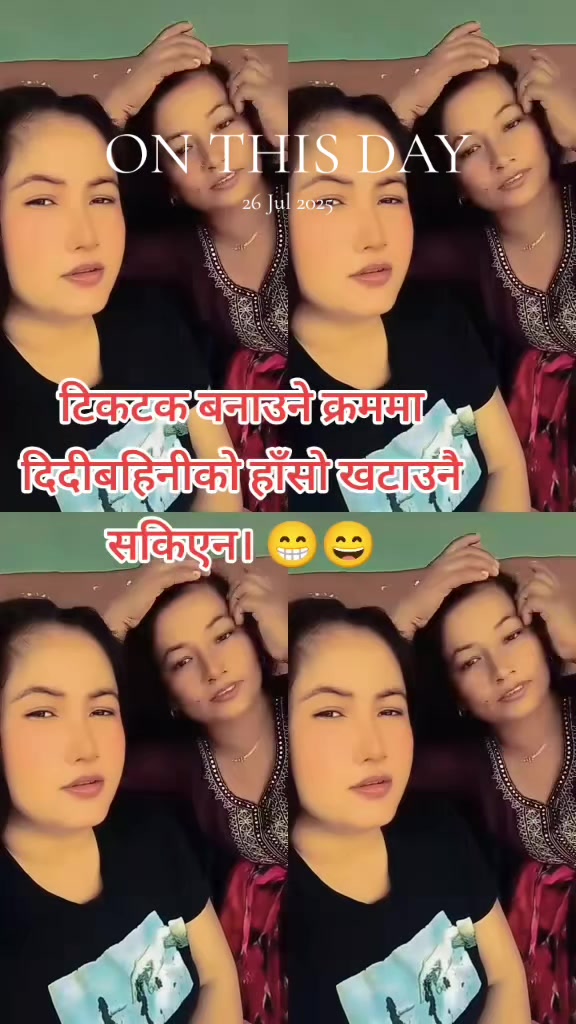 @@_Anita_ Reshmi_Subba✅🧿🧿