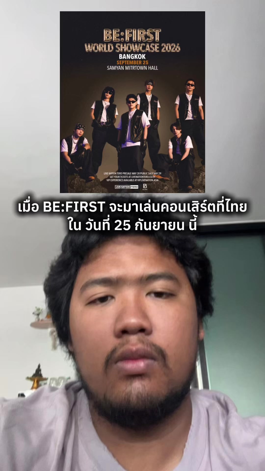 @อยากฟังเพลงญี่ปุ่น