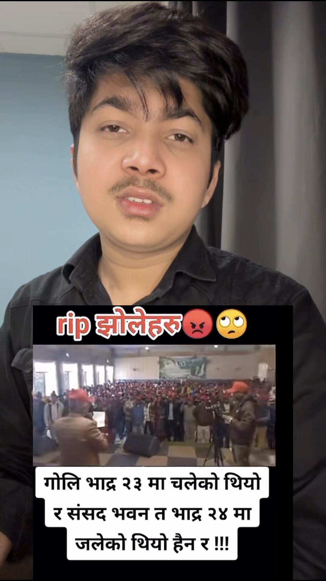 @Kamal Prajapati