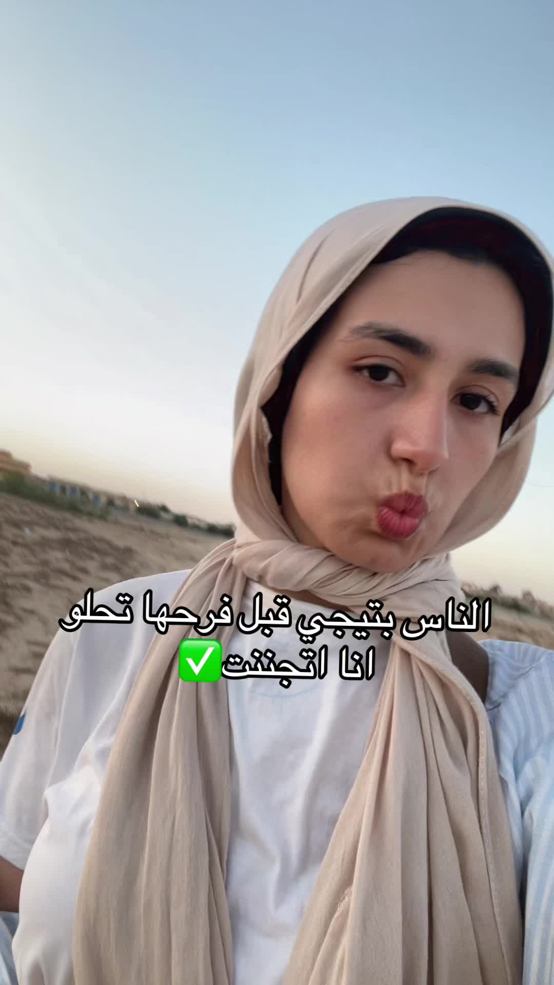 @اسلام🎀👀