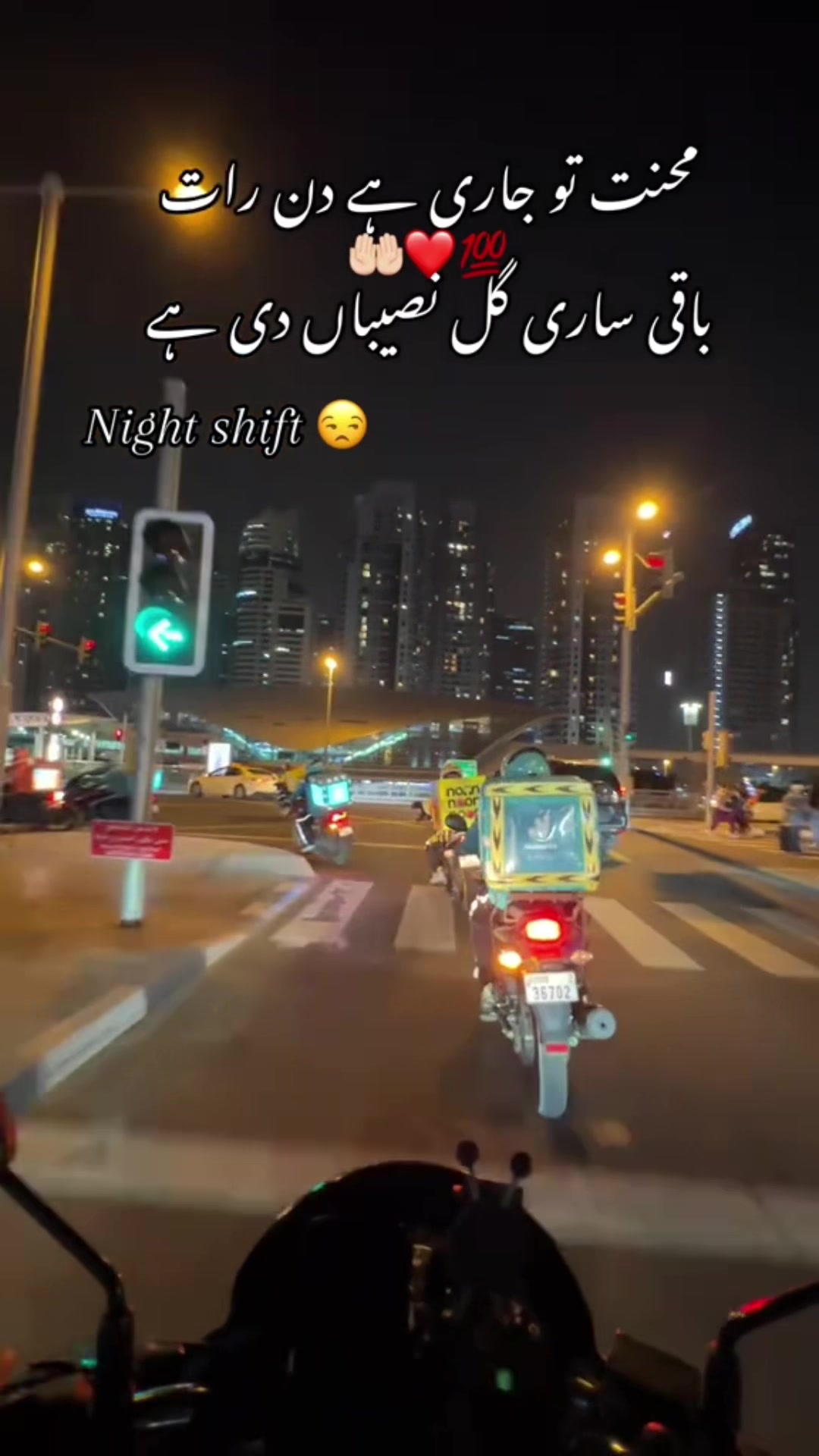 @Mr.ATiQ72🦅🥷🏻