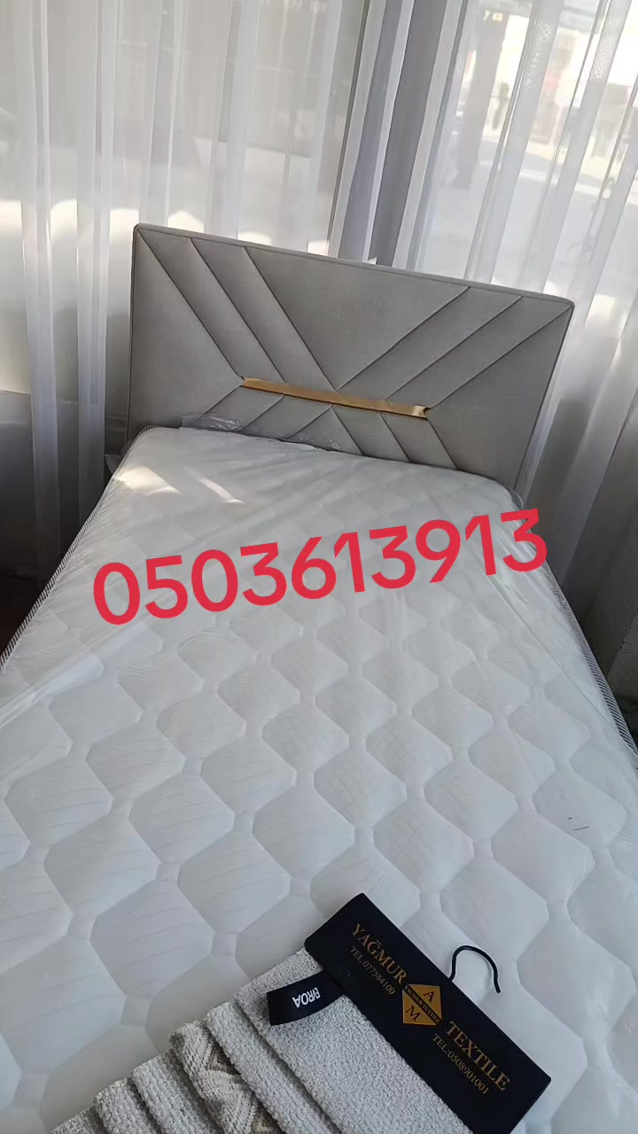 @line Gold