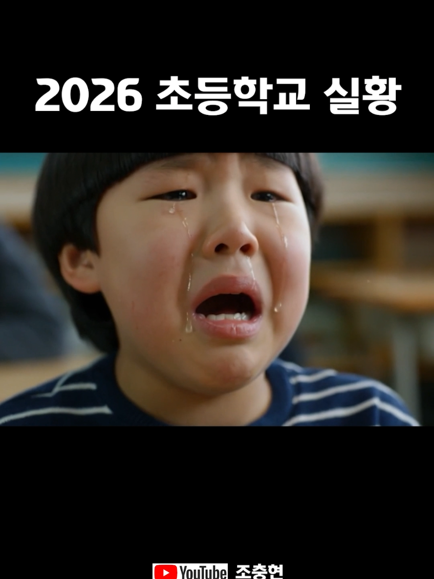 @조충현