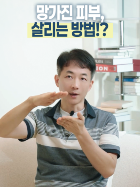 @엔비유의원