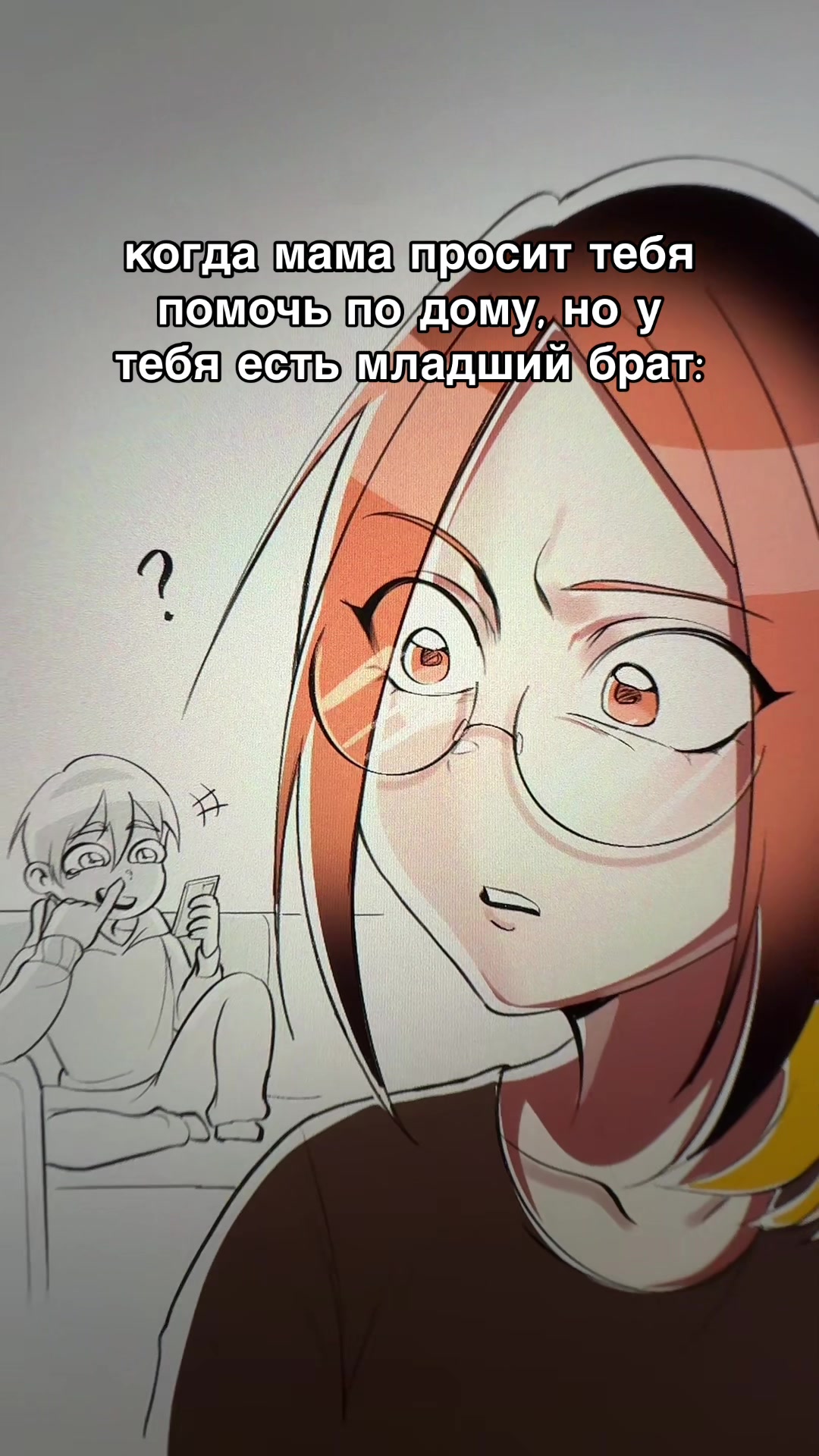 @луномуно