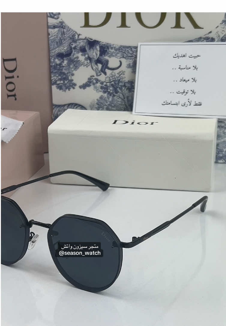 @سيزون واتش | season watch