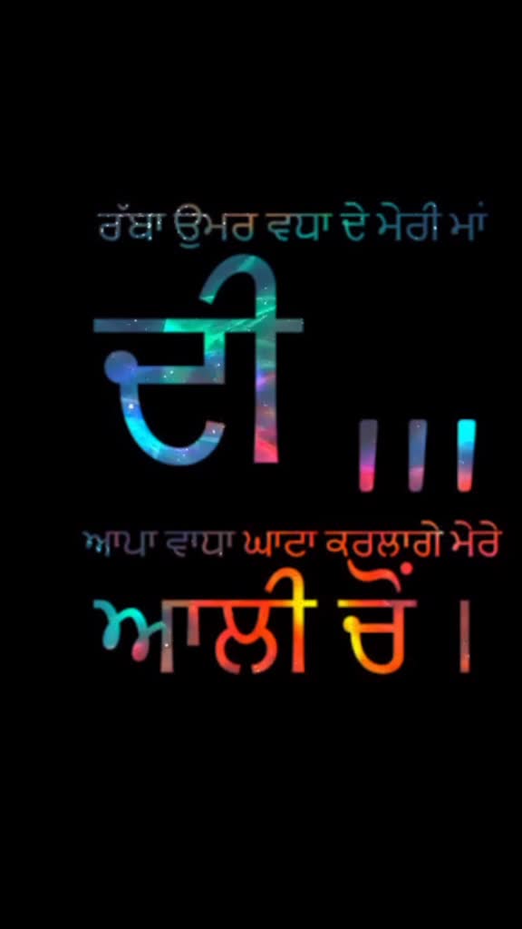 @ankush bhatoya