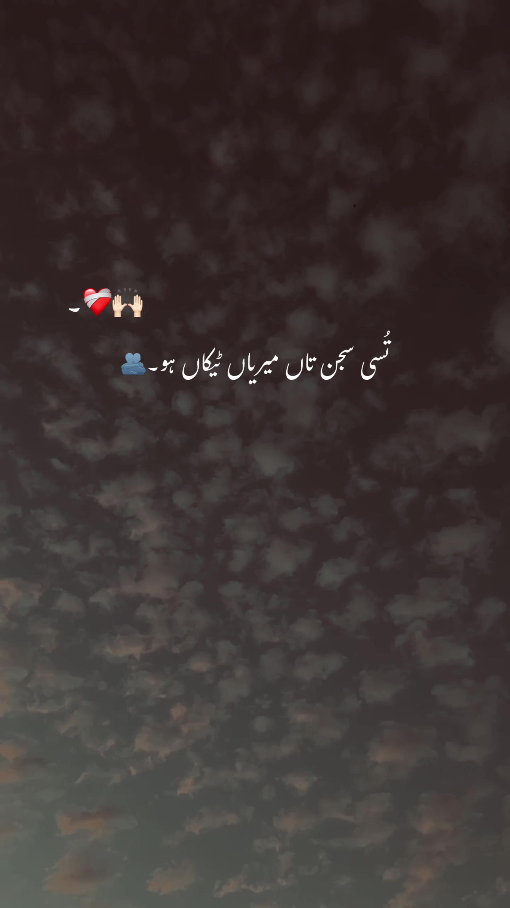 @AرHAM.🌸