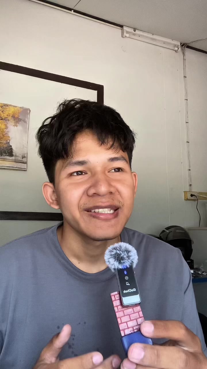 @ปอนด์ไม่ใช่นักแบด