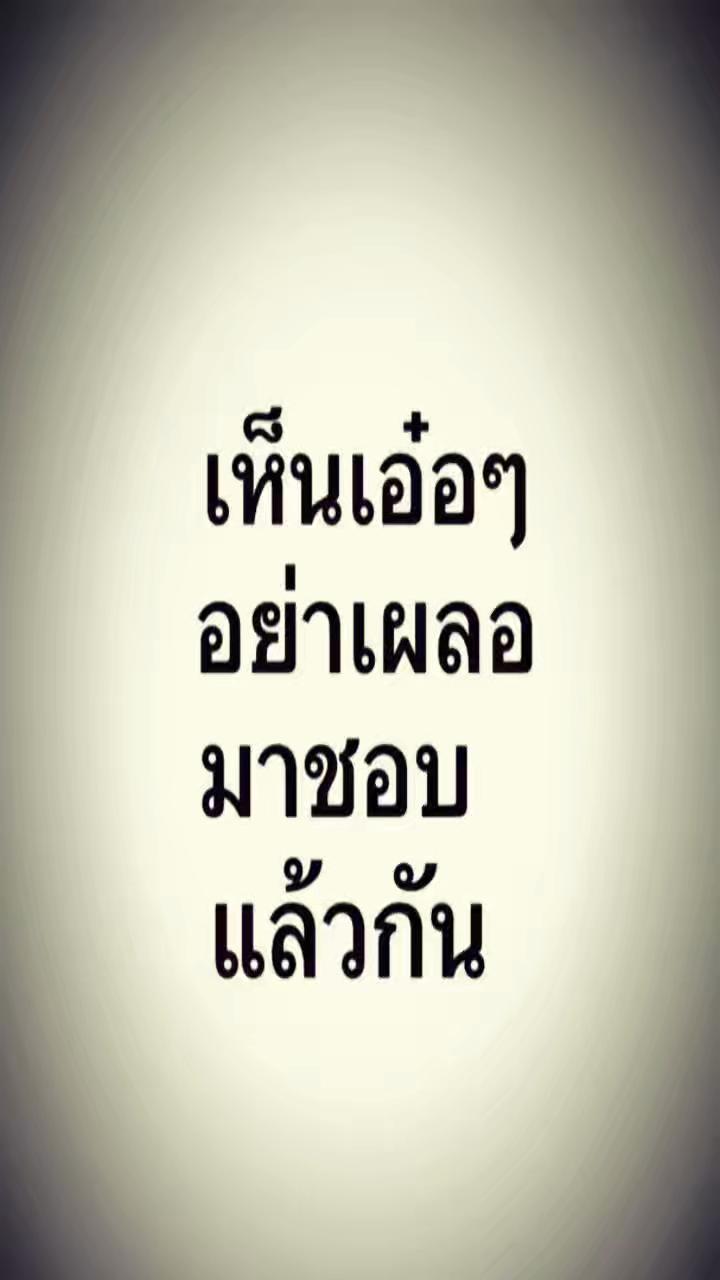 @𝙵𝙰𝙽𝙳𝙾 ✮⋆˙