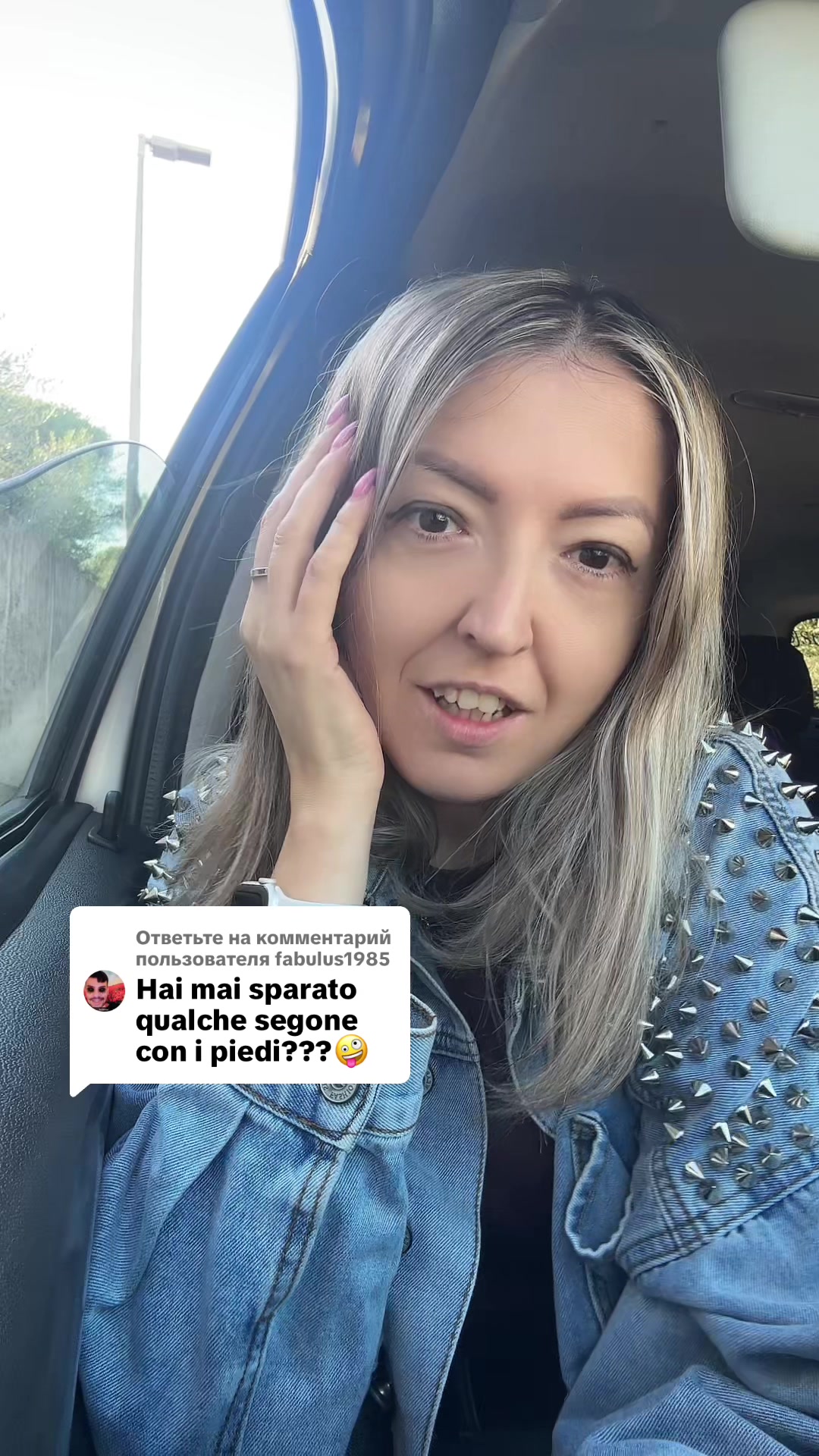 @✅straniera777✔️🇲🇩🇮🇹