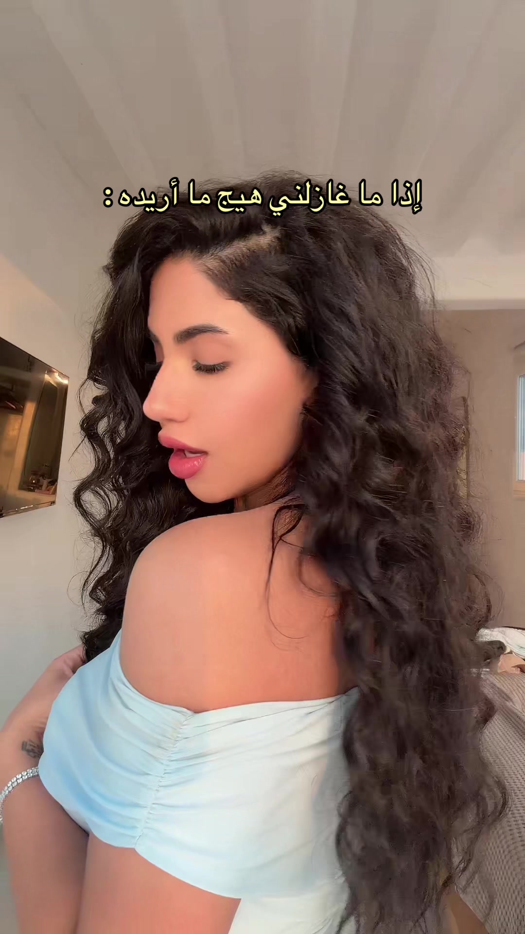 @noorstars