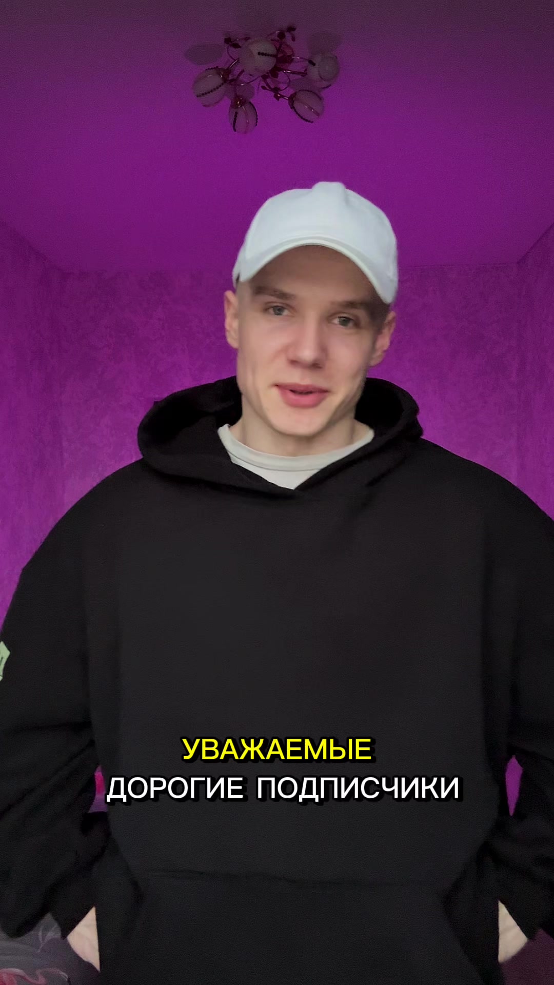 @Maks