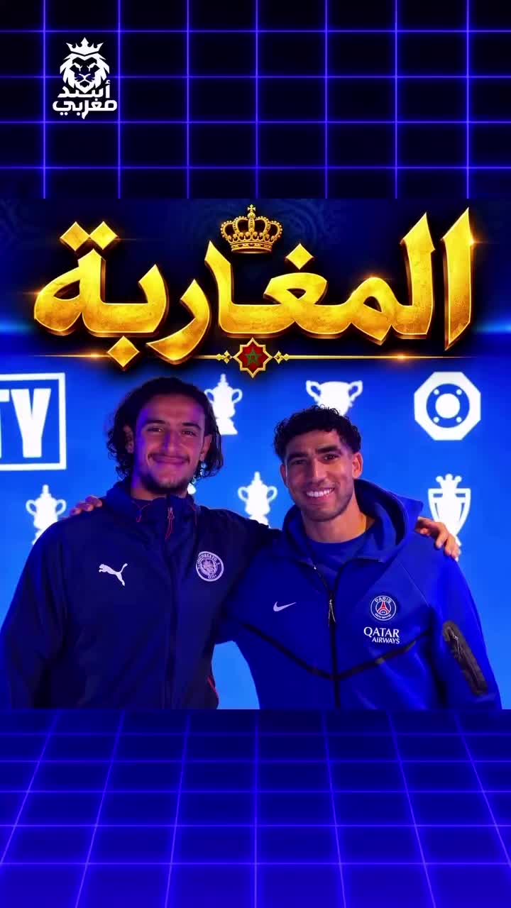 @Anouar2023🇲🇦🇩🇪