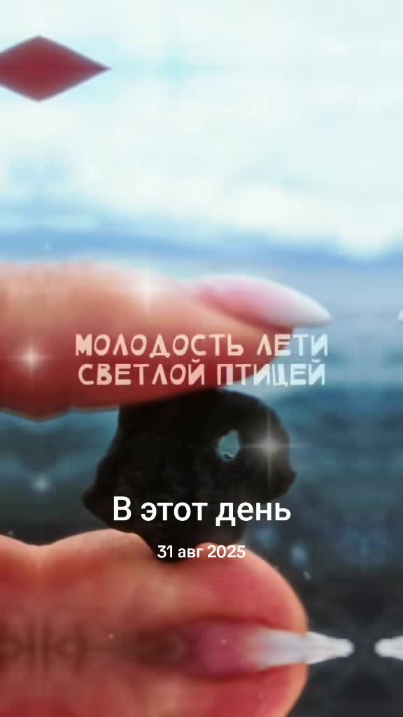 @❤️ Солнышко ❤️