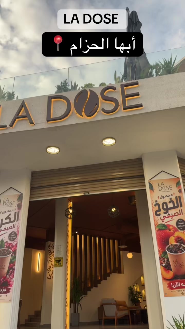 @فوزالعلگمي | للتغطيات🪴