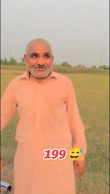 @😎❤️مانی سپراء 199❤️😎