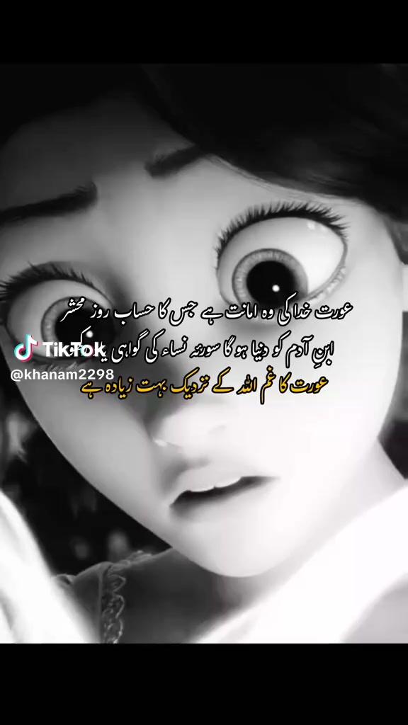 @Muhammad hussain