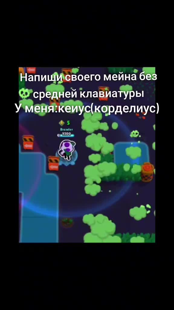 @𝑵𝒐𝒙 &times;͜&times;⛎