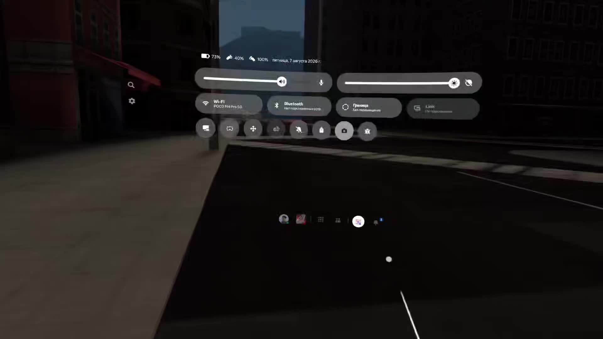 @𝐔𝐒𝐒𝐓