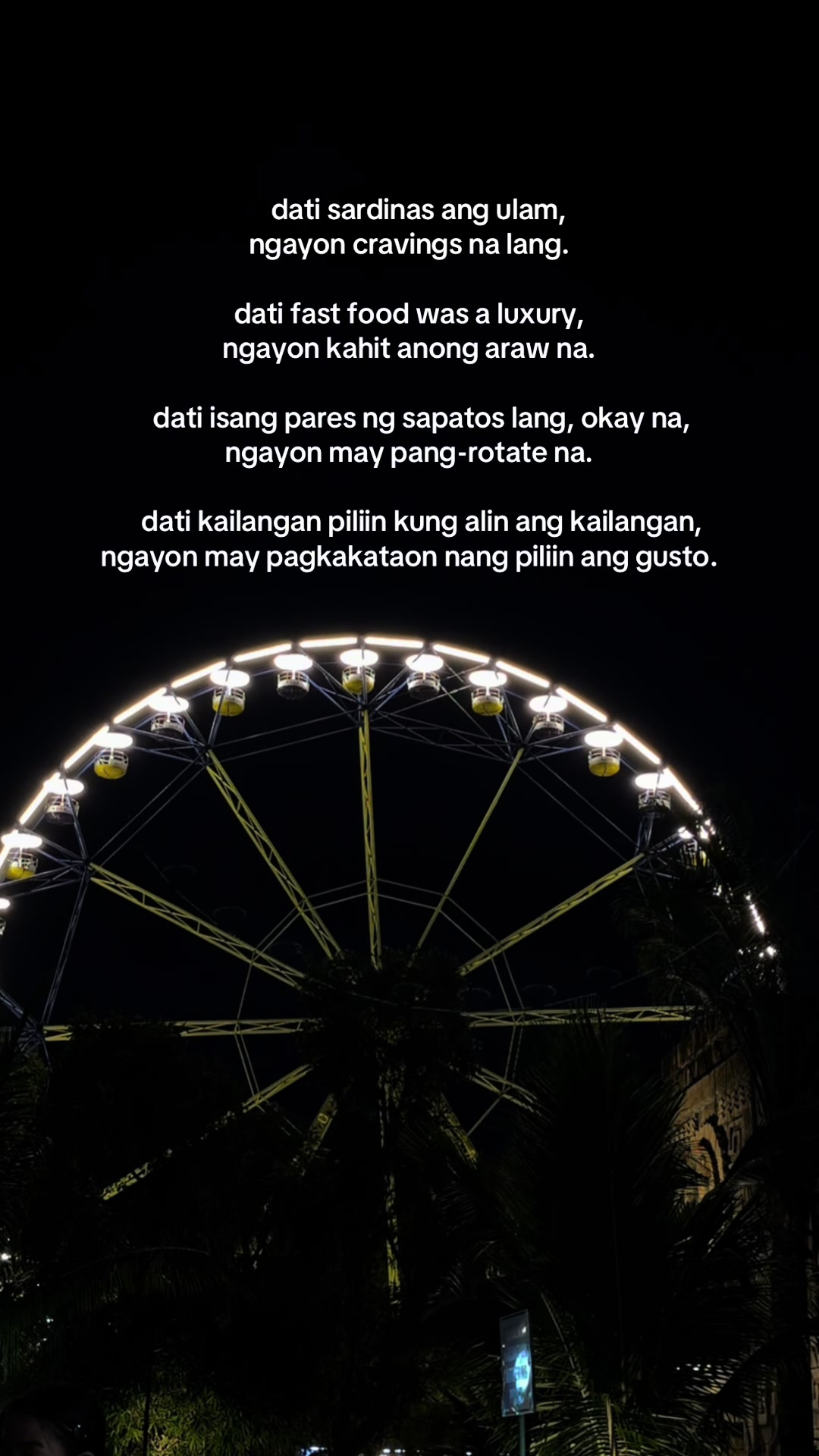 @Gel 💫