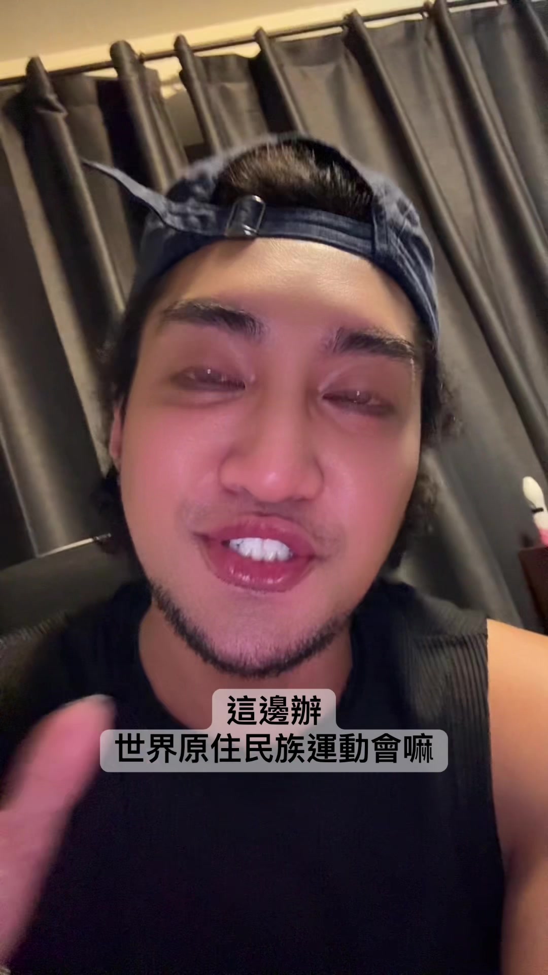 @舞炯恩Utjung