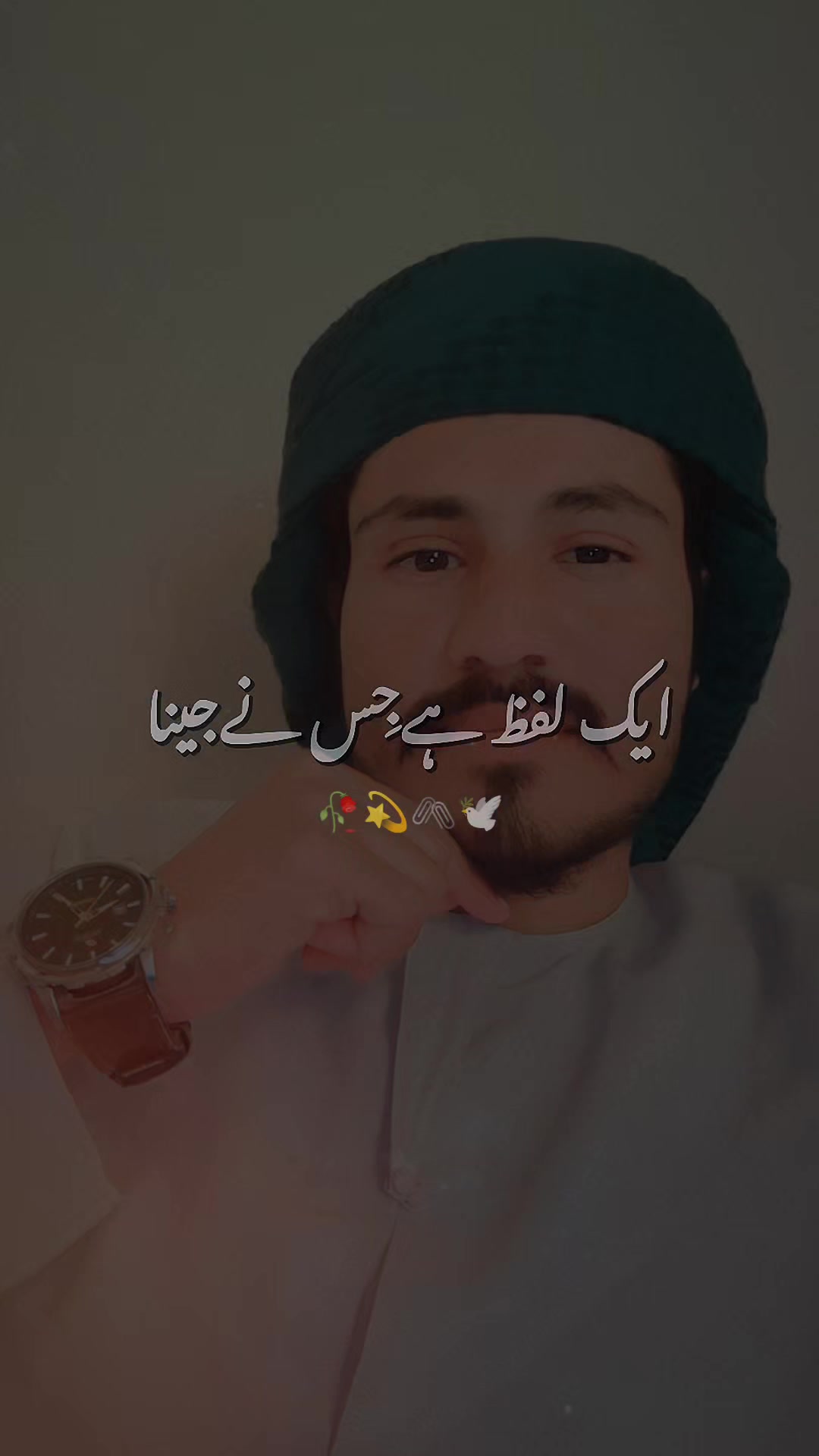 @Ladlah بلوچ💕