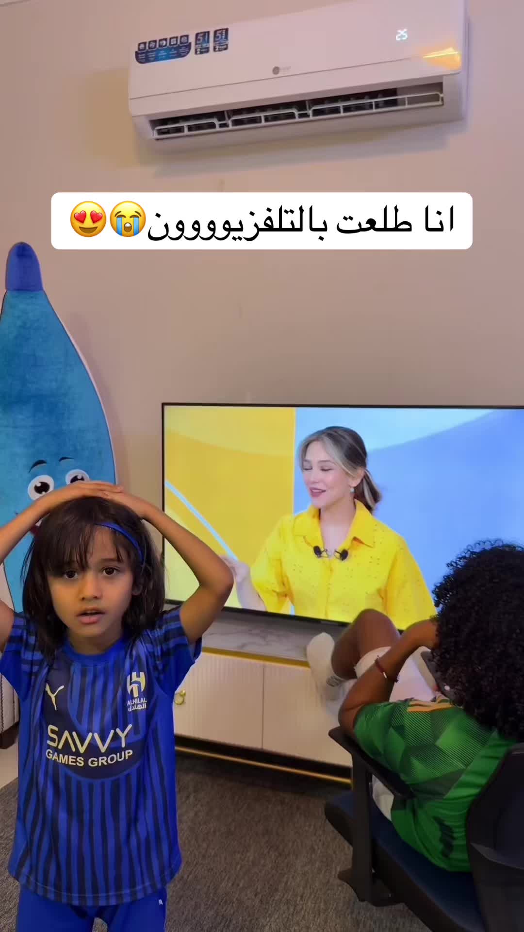 @صالح - سوسان77⚽️☑️