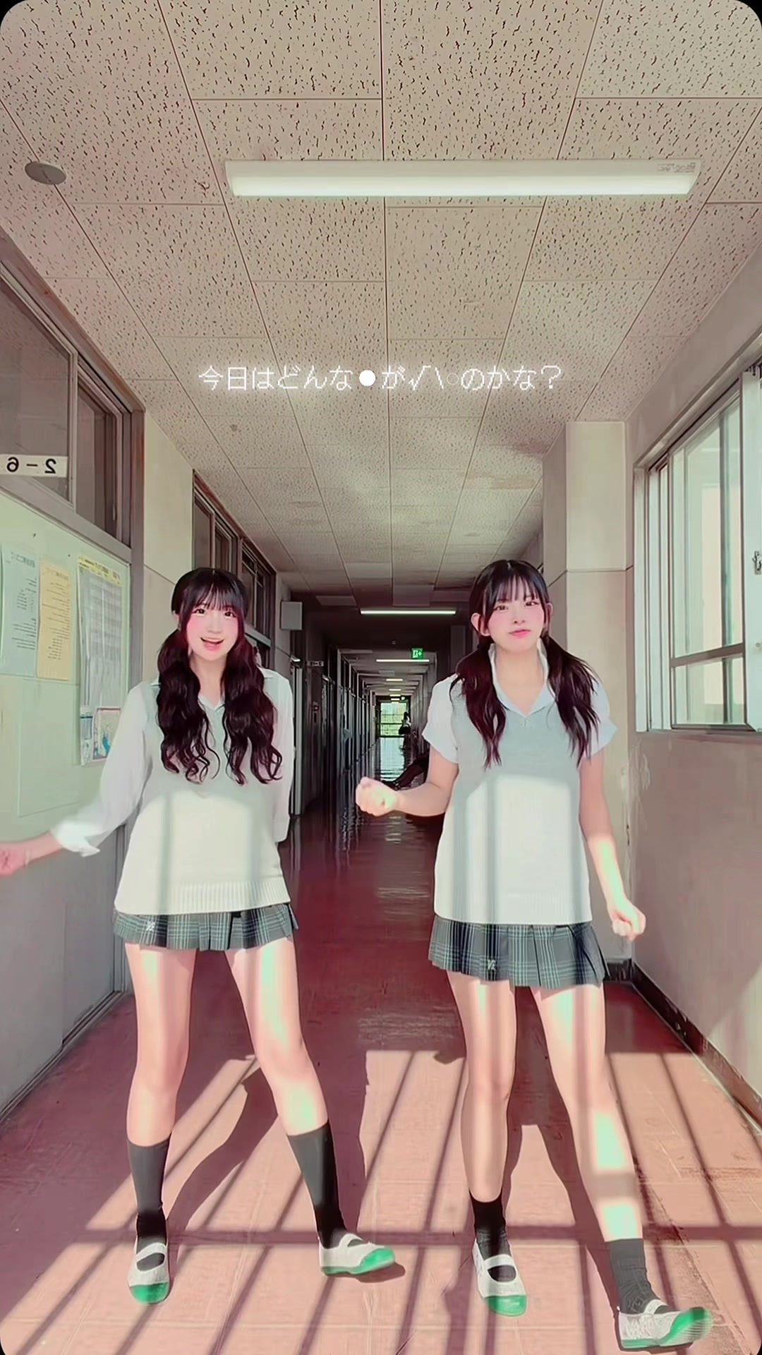 @怜愛