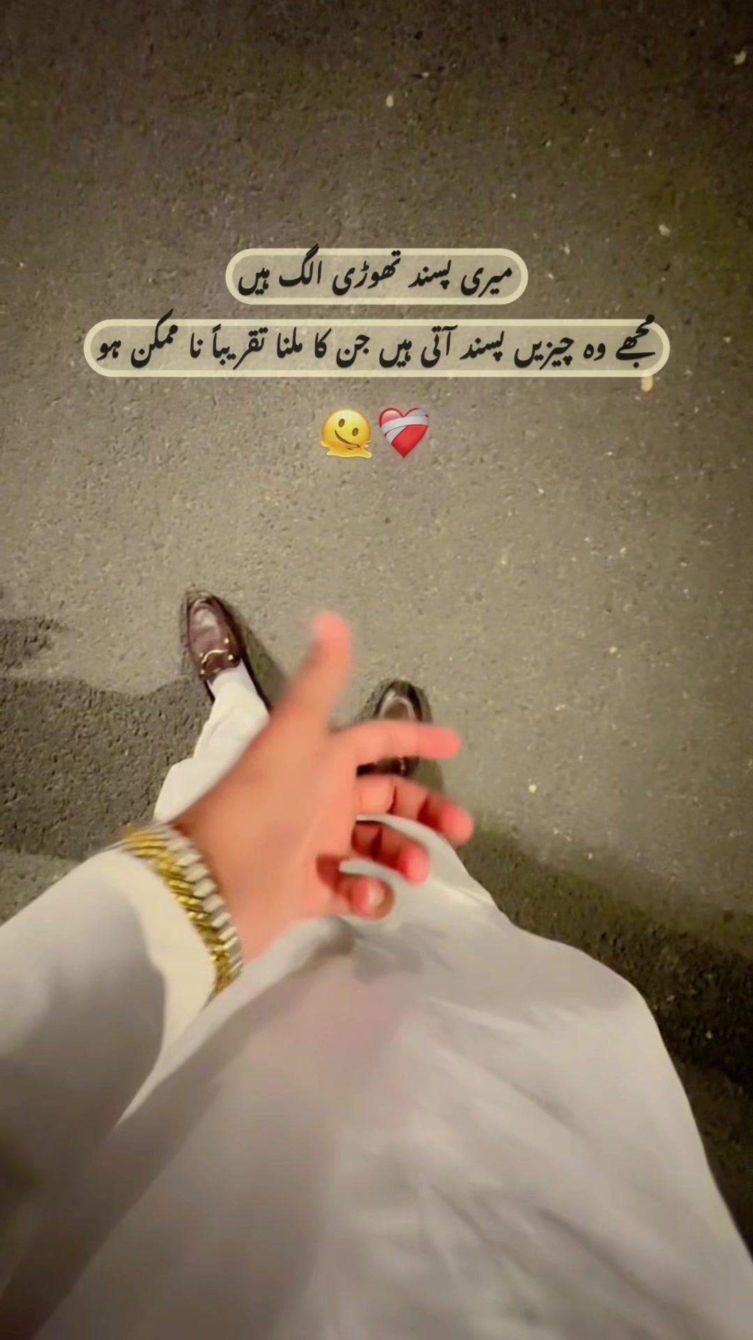 @Awais Doگar