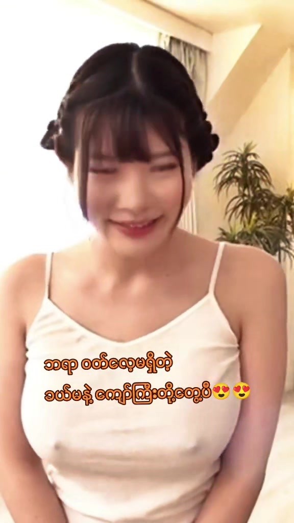@š Yukiš
