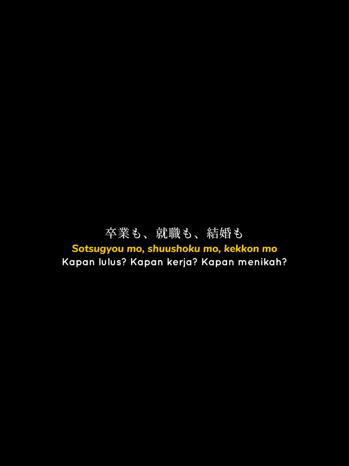 @𝑺𝒂𝒃𝒆𝒚未熟