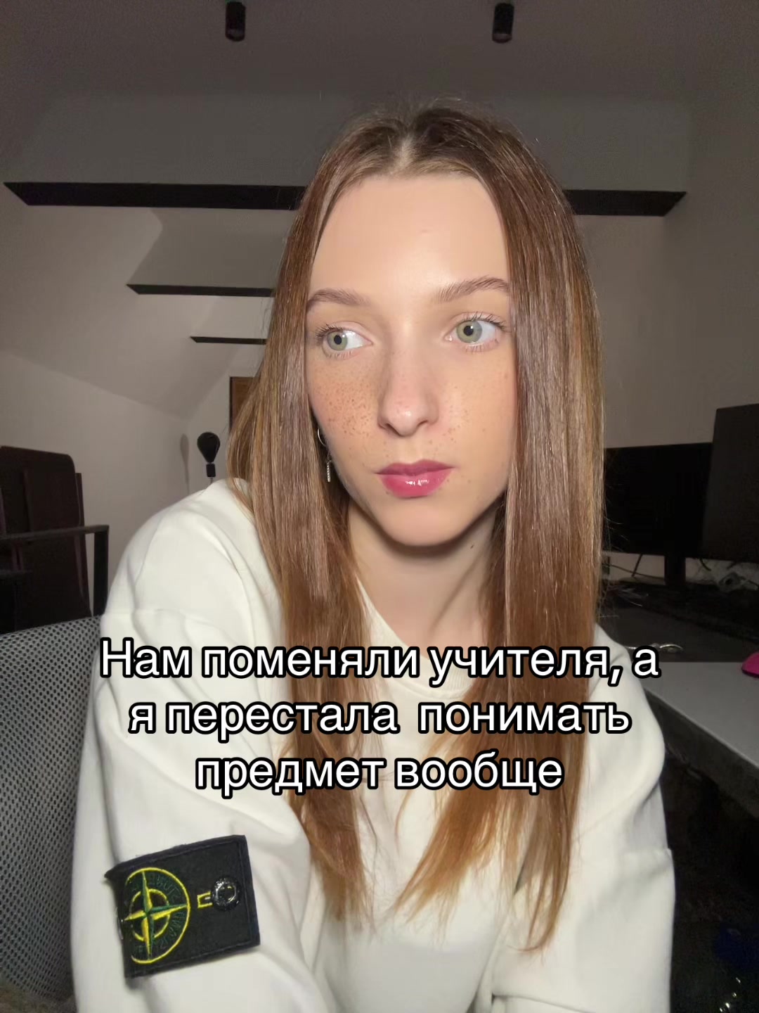 @ТГК: ПАТРУНЯ