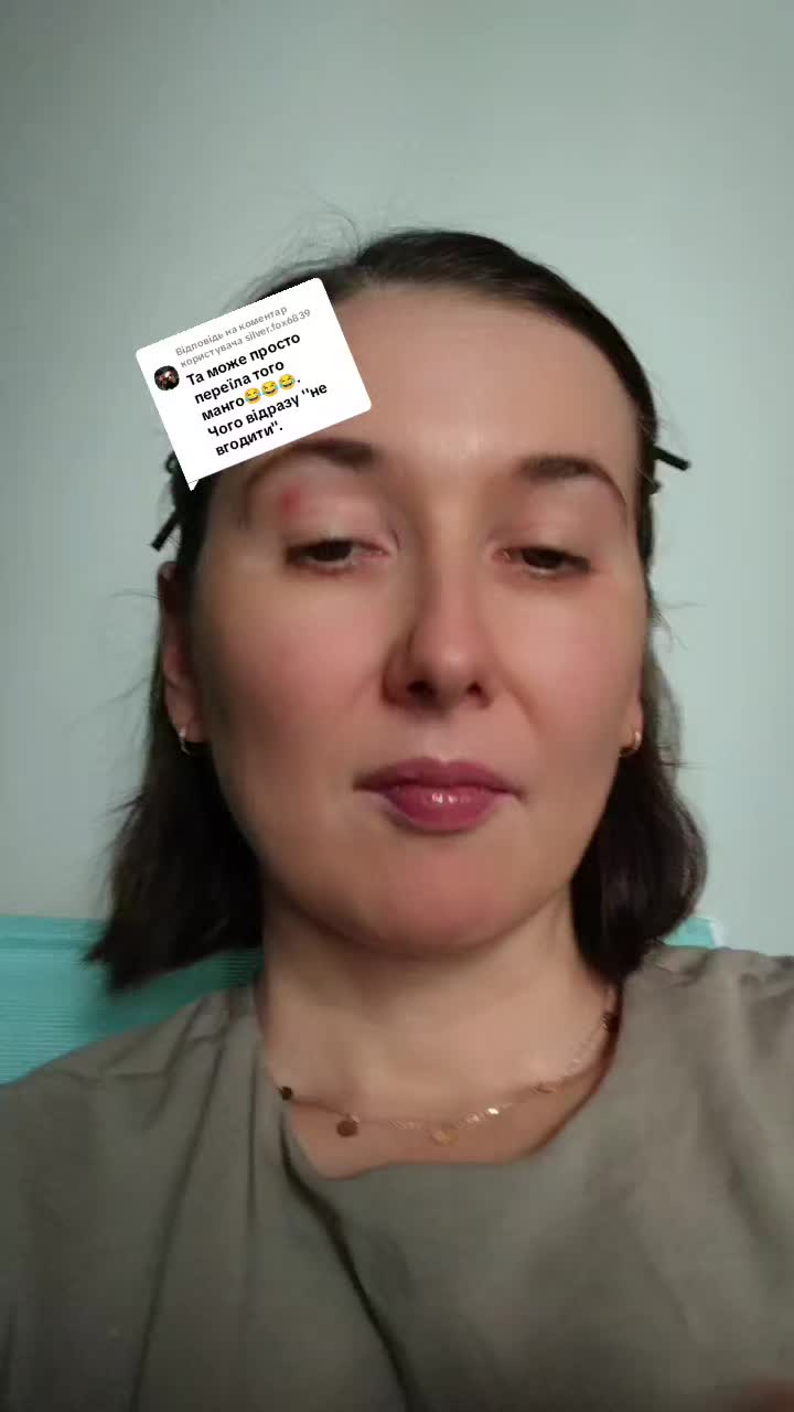 @ТРИВОЖНИЙ ПСИХОЛОГ