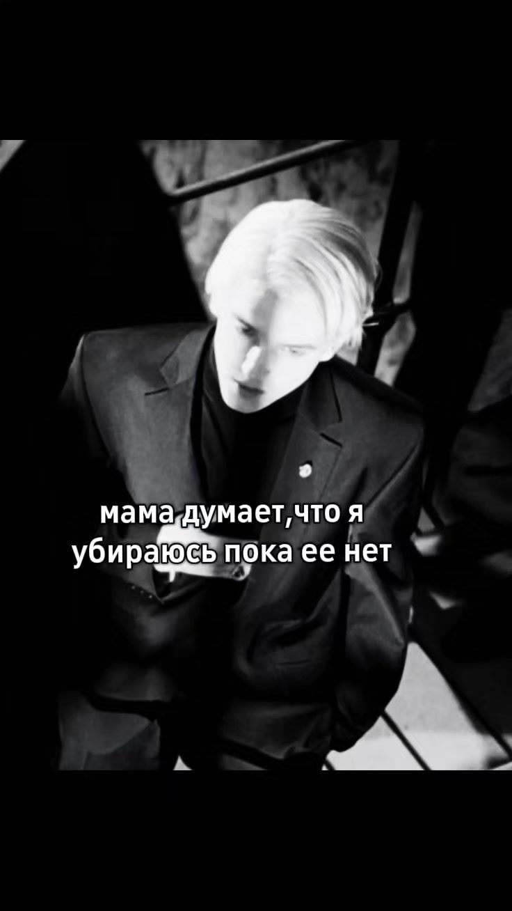 @Черная кошка