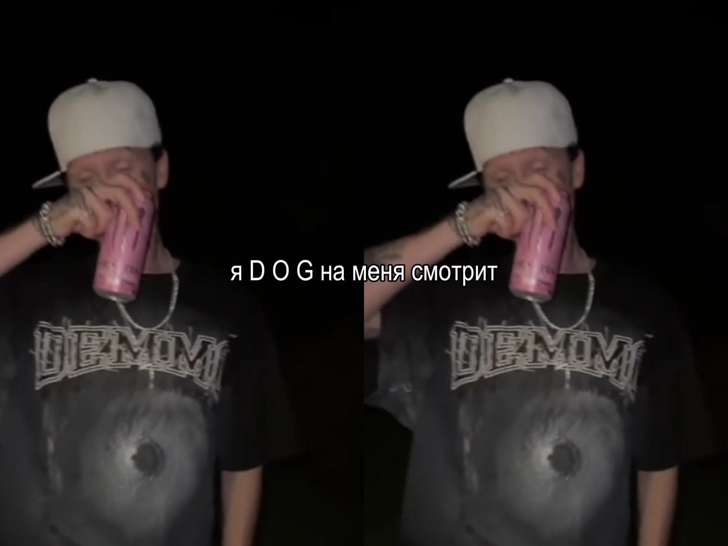 @idk