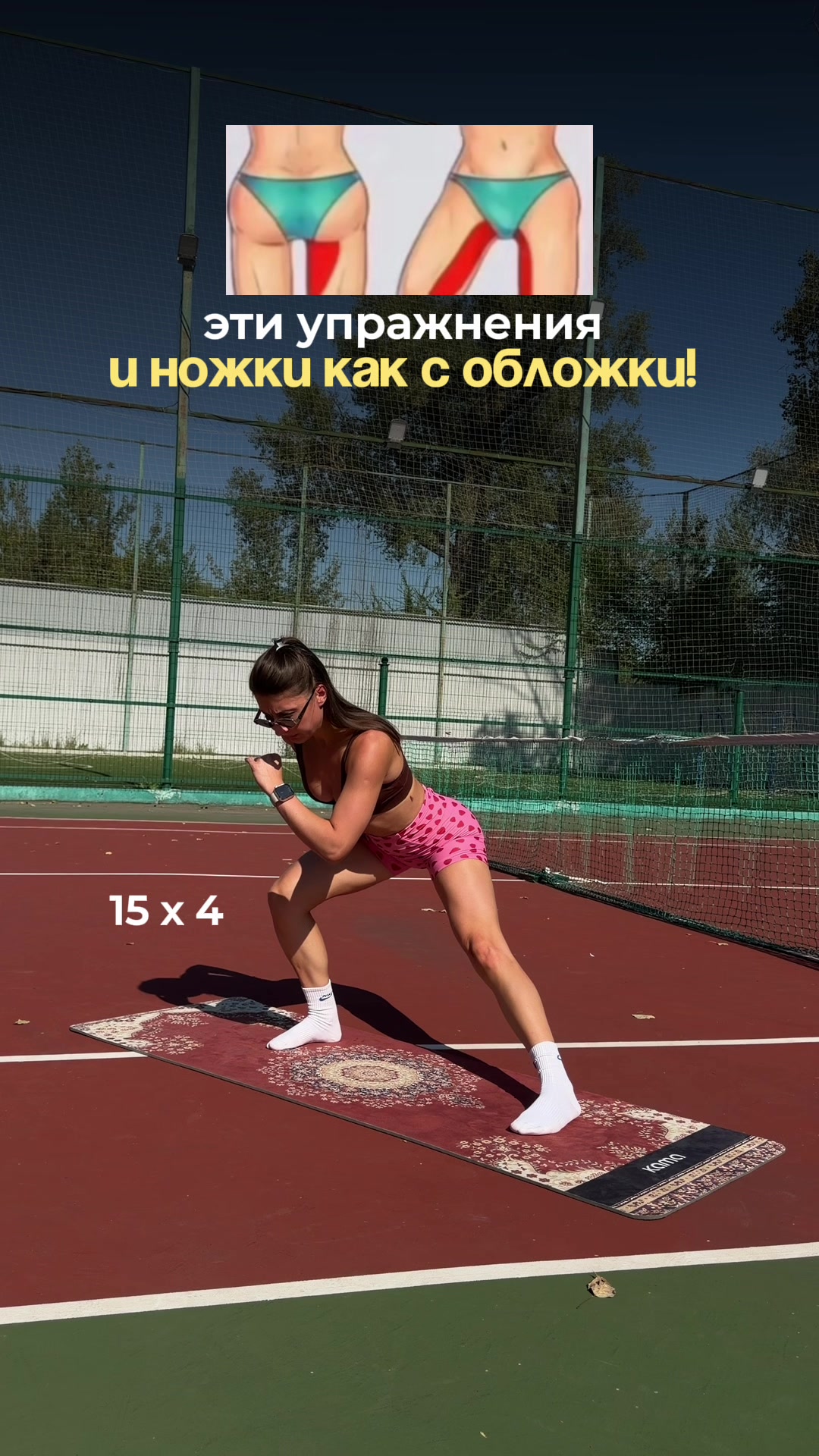 @valeria__kama