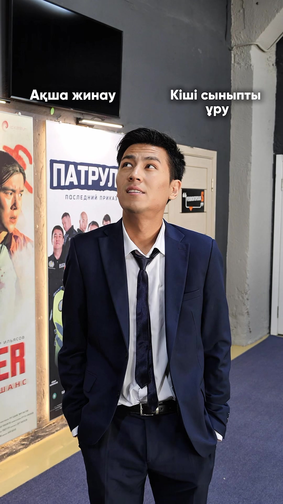 @105 сериалы