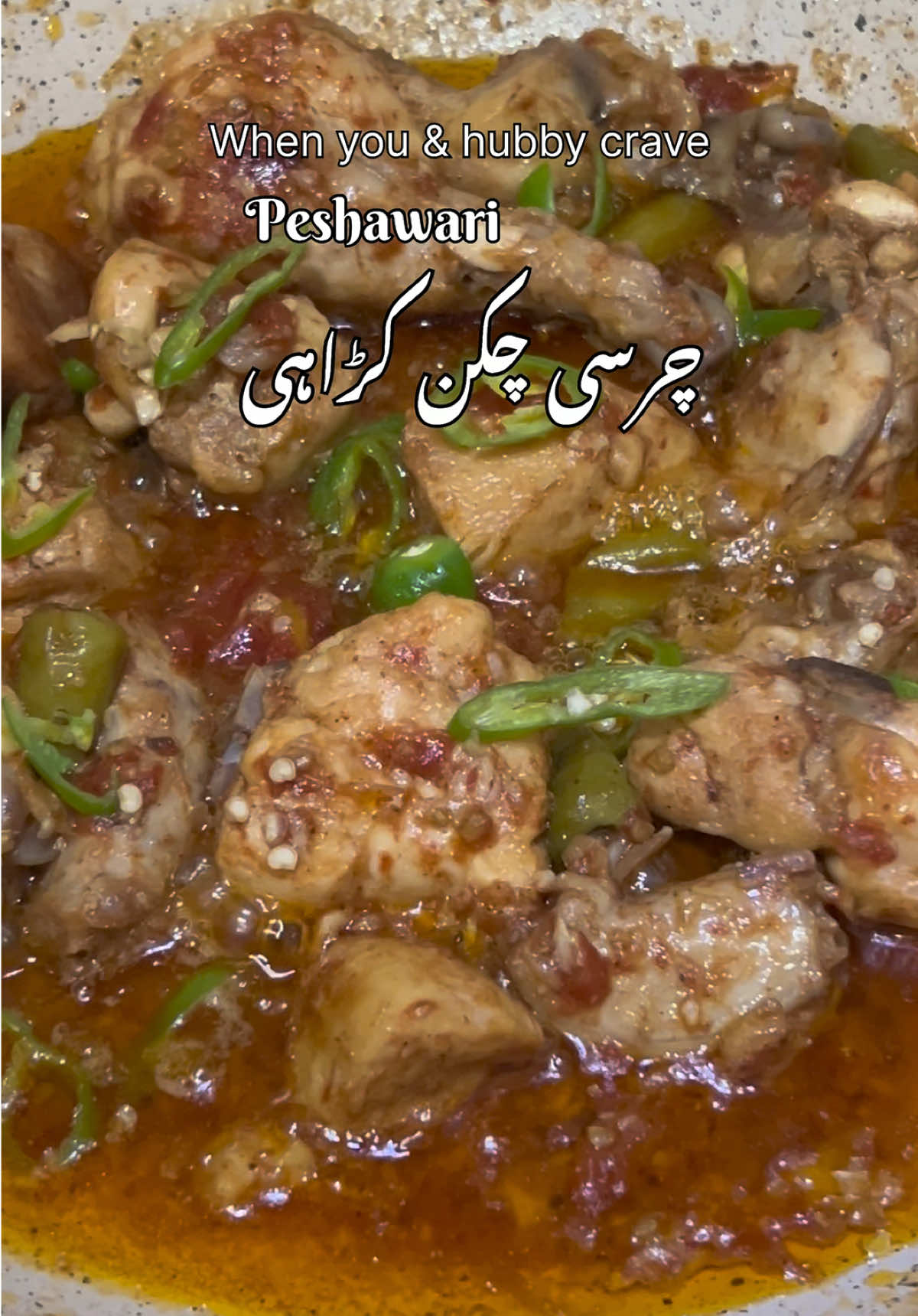 @Sehrishs_cookery