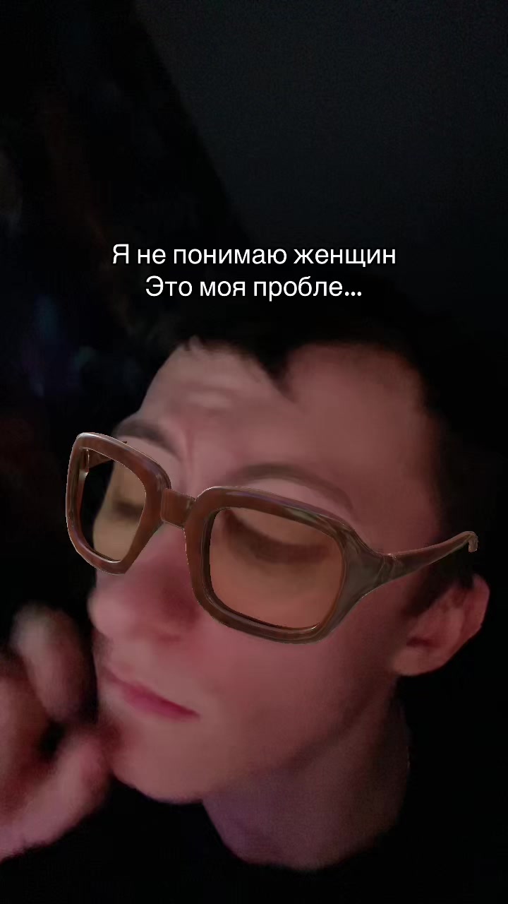@Кирилл
