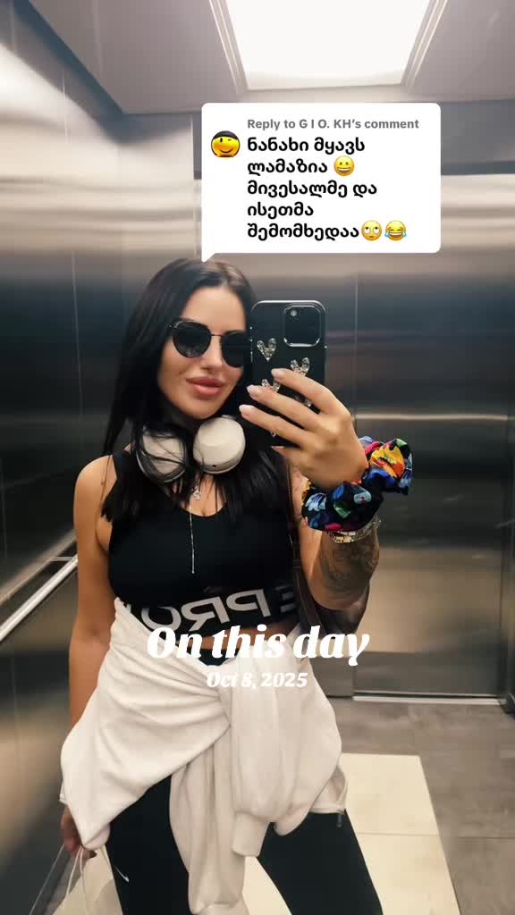 @არაბული🐦🔥