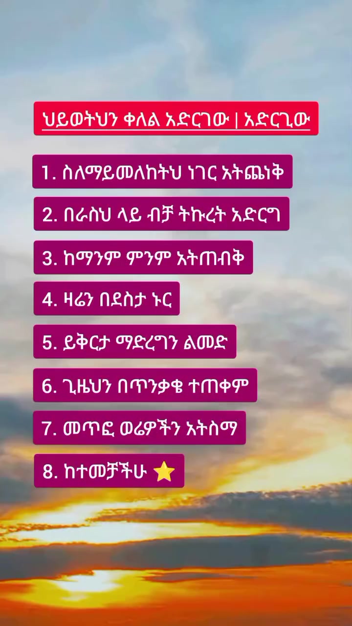 @Abdu S/M