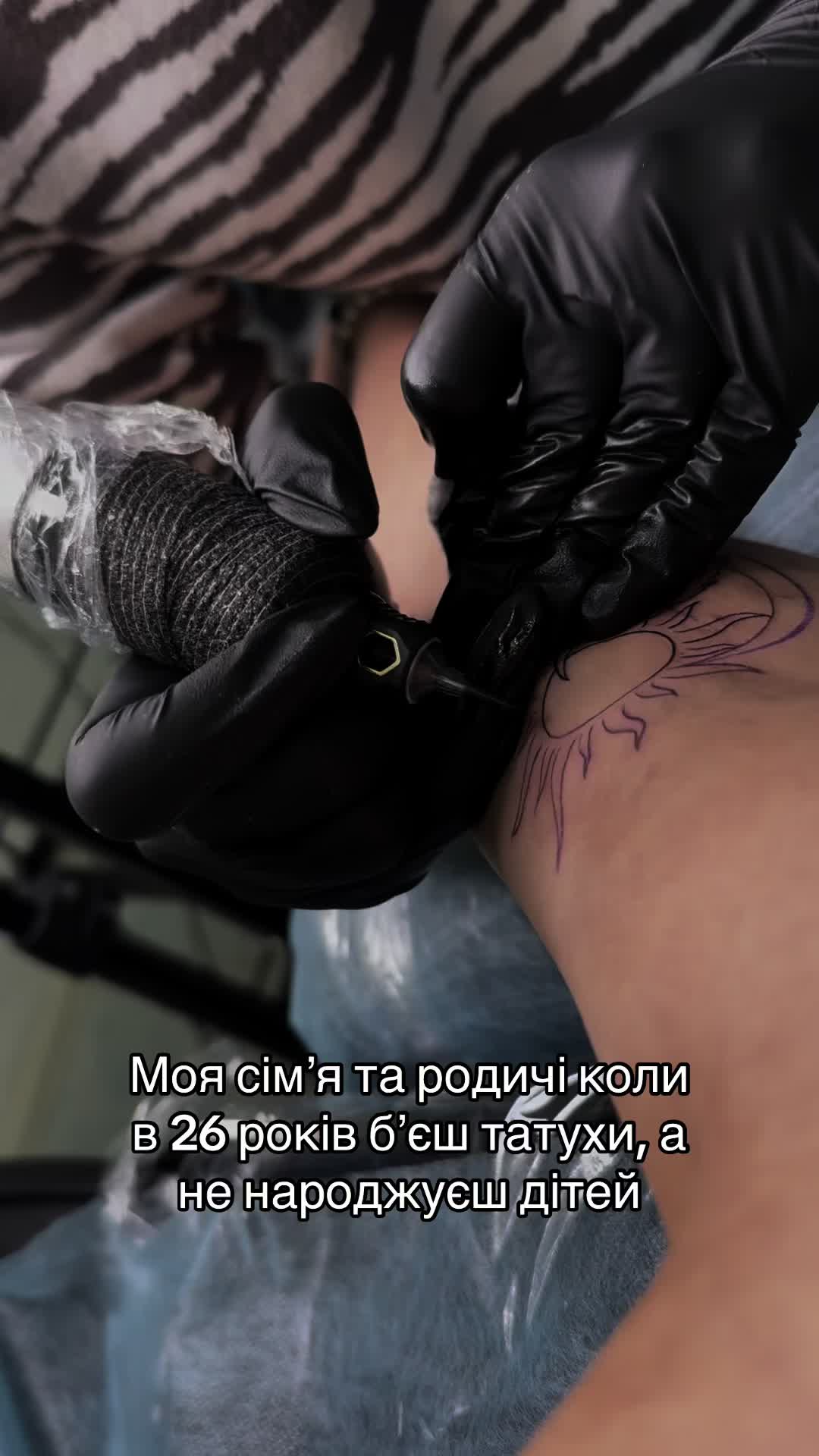 @Victoria Moroz