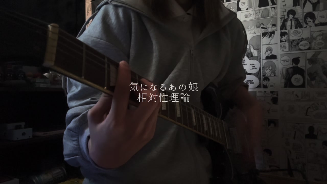 @希愛
