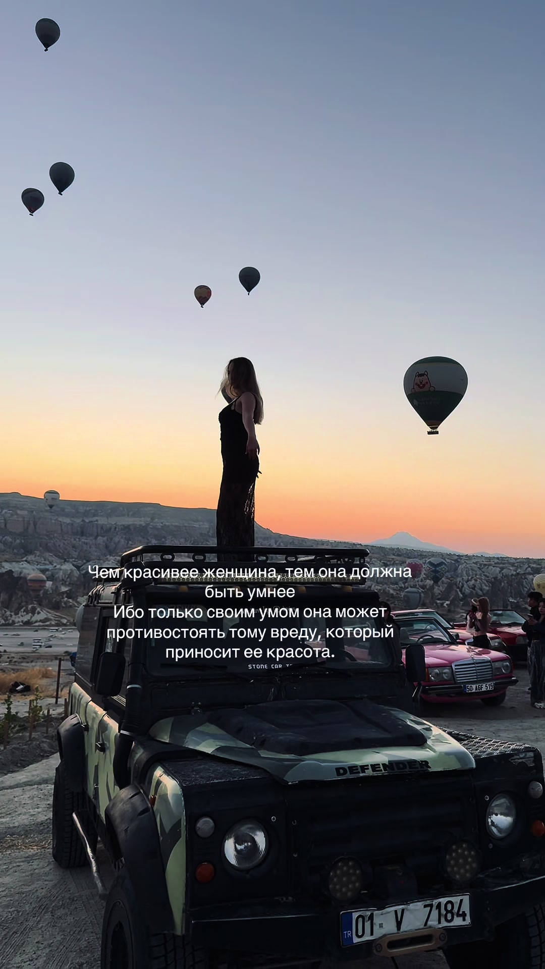 @Карина