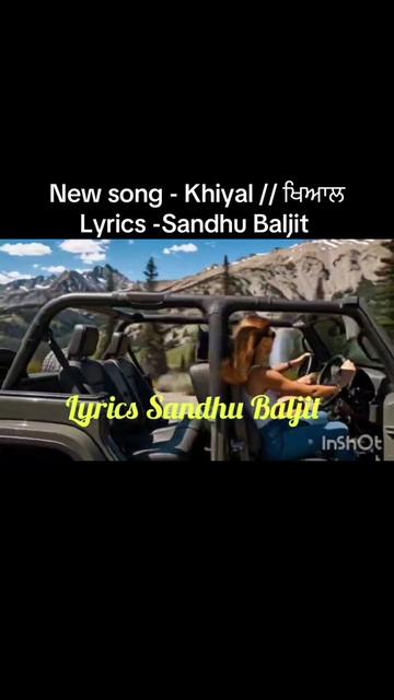 @🎤🎵📀Sandhubaljit
