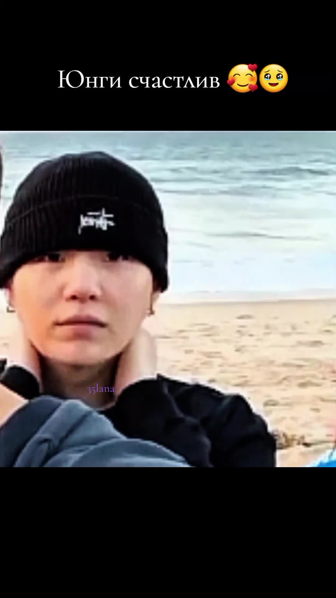 @bts_love.35lana