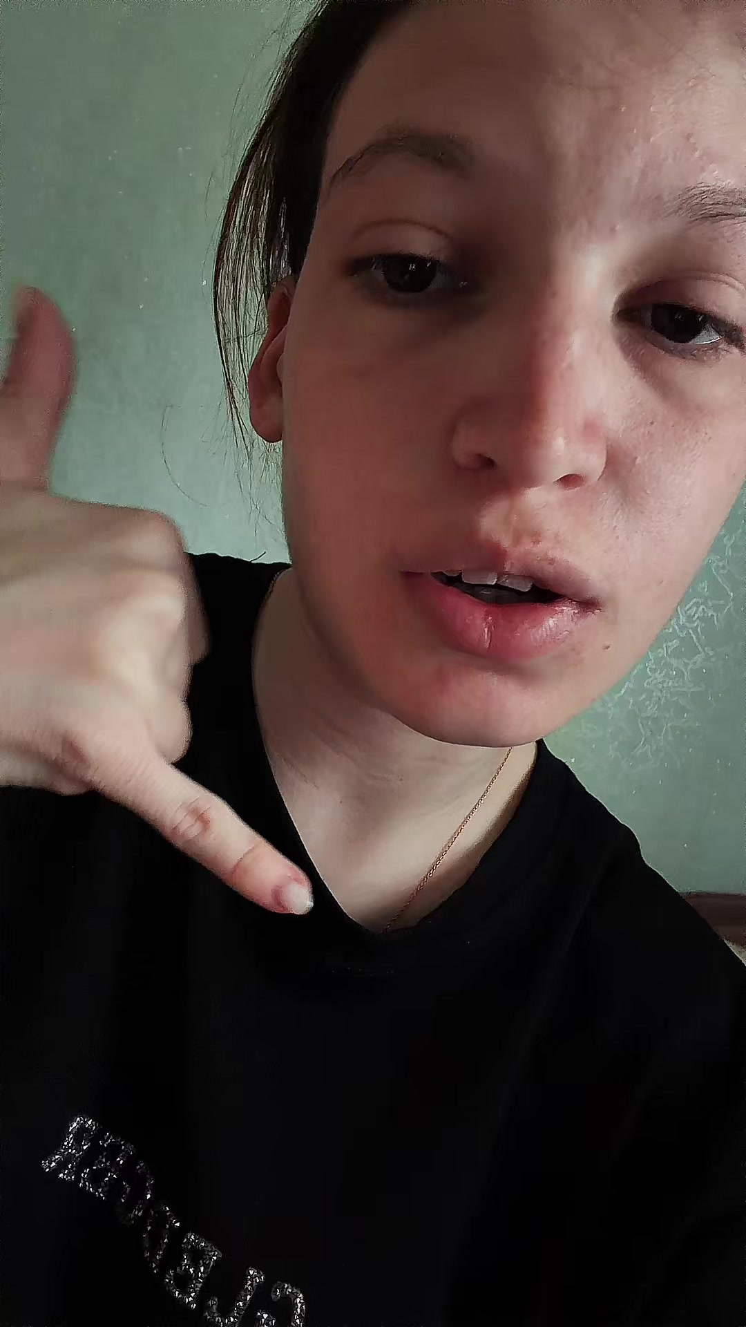 @София Бордиян